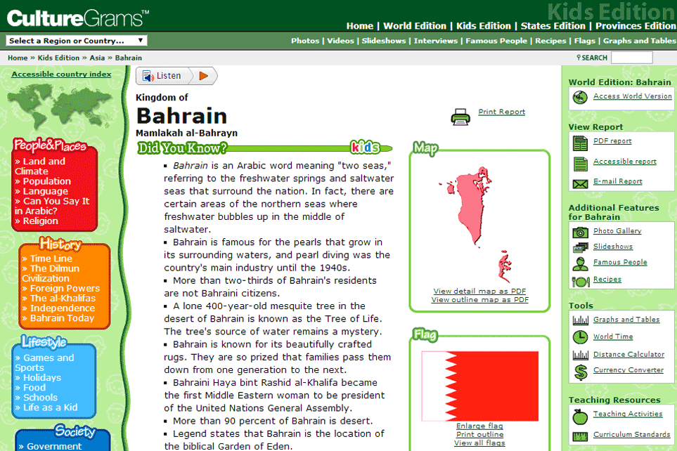 Bahrain-Screenshot