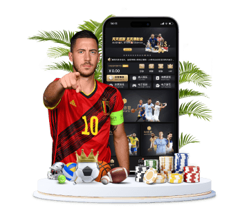 yobet真人vip体育APP手机版