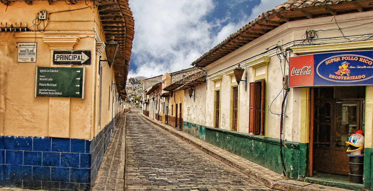 鹅卵石街道在危地马拉